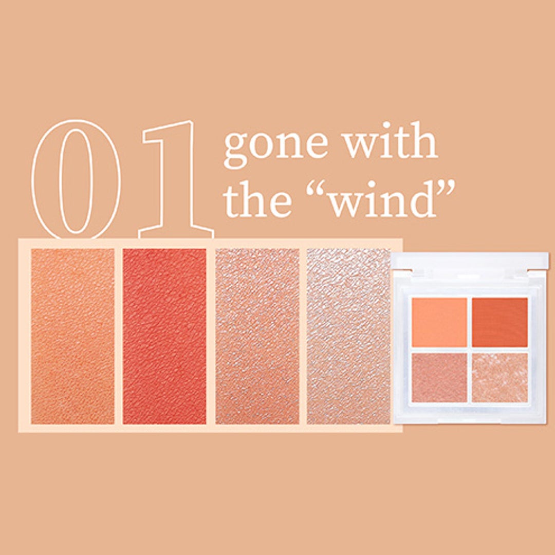 アイシャドウパレット 01 ゴーンウィズザウィンドウ