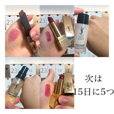 YVES SAINT LAURENT BEAUTE ノエル アドベント カレンダー のクチコミ「5日間のアドベントカレンダー開封写真✨
YSLのアドベントカレンダーは、リップとフレグランスの.....」（2枚目）