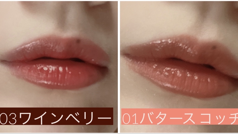 むちぷるティント/キャンメイク/リップティントを使ったクチコミ（3枚目）