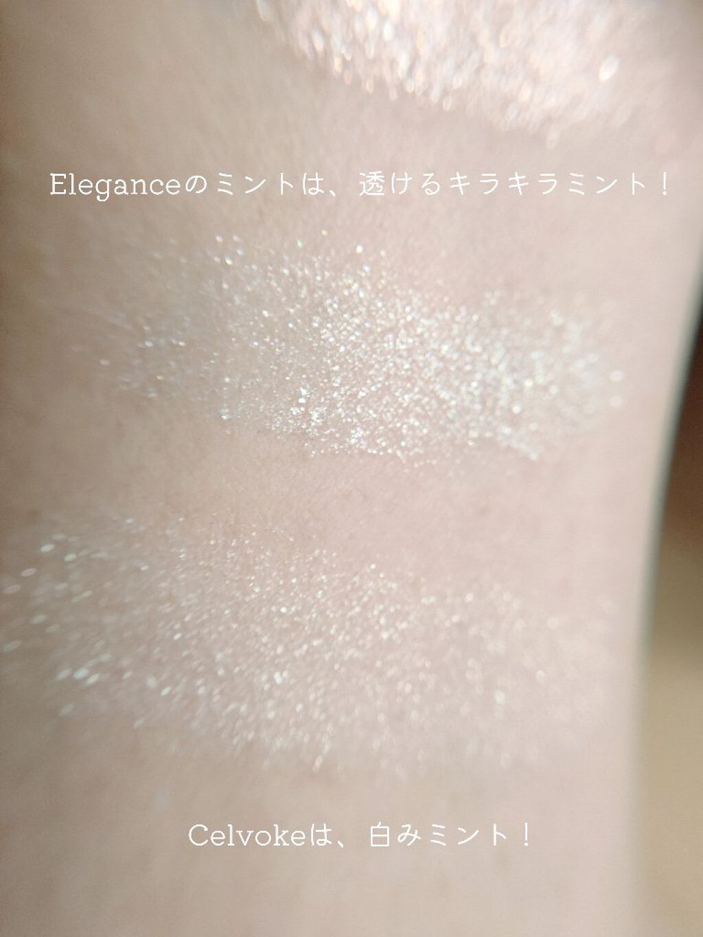 ショコラスウィート アイズ/リンメル ロンドン/アイシャドウパレットを使ったクチコミ(7枚目)