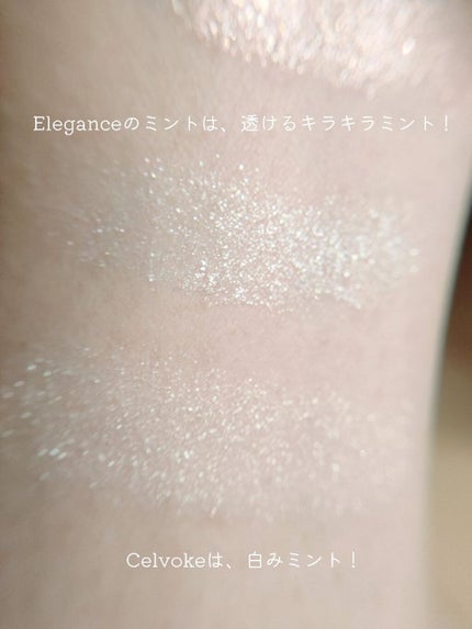 ショコラスウィート アイズ/リンメル ロンドン/アイシャドウパレットを使ったクチコミ(7枚目)