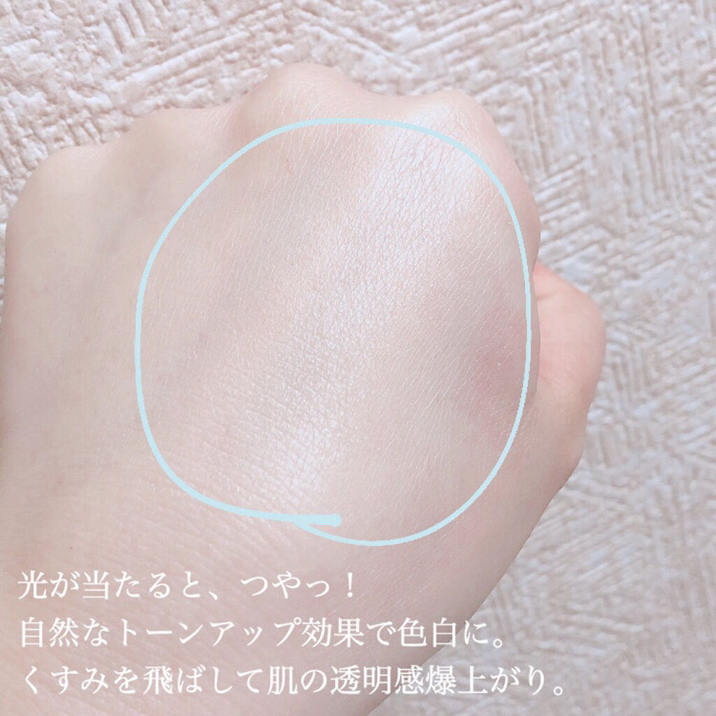 ビオレUV アクアリッチ ライトアップエッセンス/ビオレ/日焼け止めクリームを使ったクチコミ（3枚目）