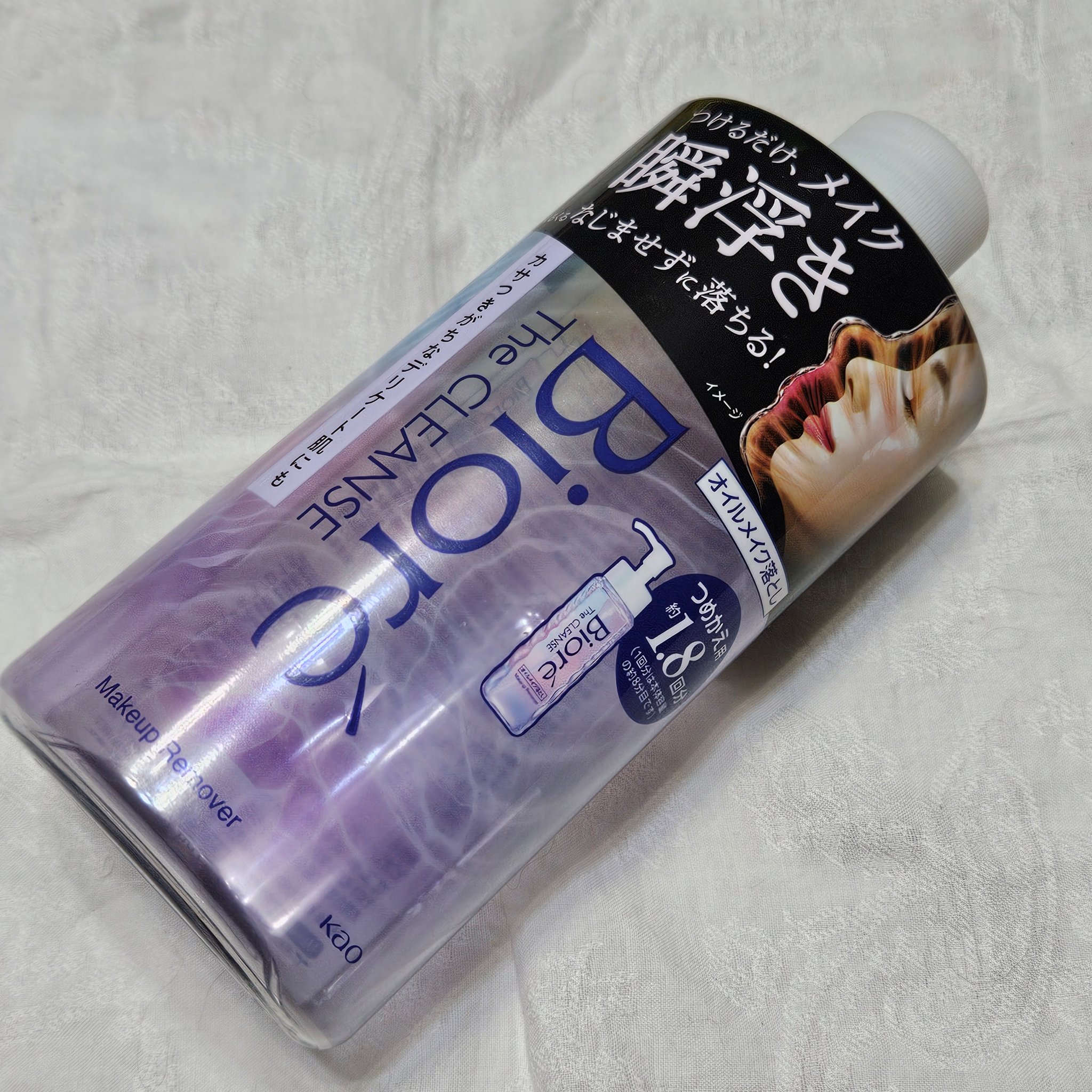 The クレンズ オイルメイク落とし 詰替用 280ml/ビオレ/オイルクレンジングを使ったクチコミ（1枚目）