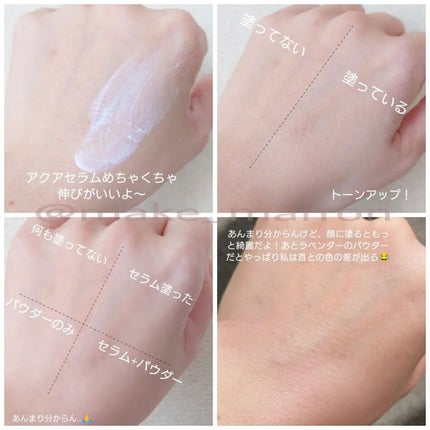 ミネラルUVアクアセラム/エトヴォス/美容液を使ったクチコミ(4枚目)