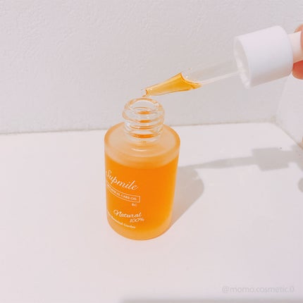 Supmile ボタニカルケアオイルBC/Supmile/フェイスオイルを使ったクチコミ(2枚目)