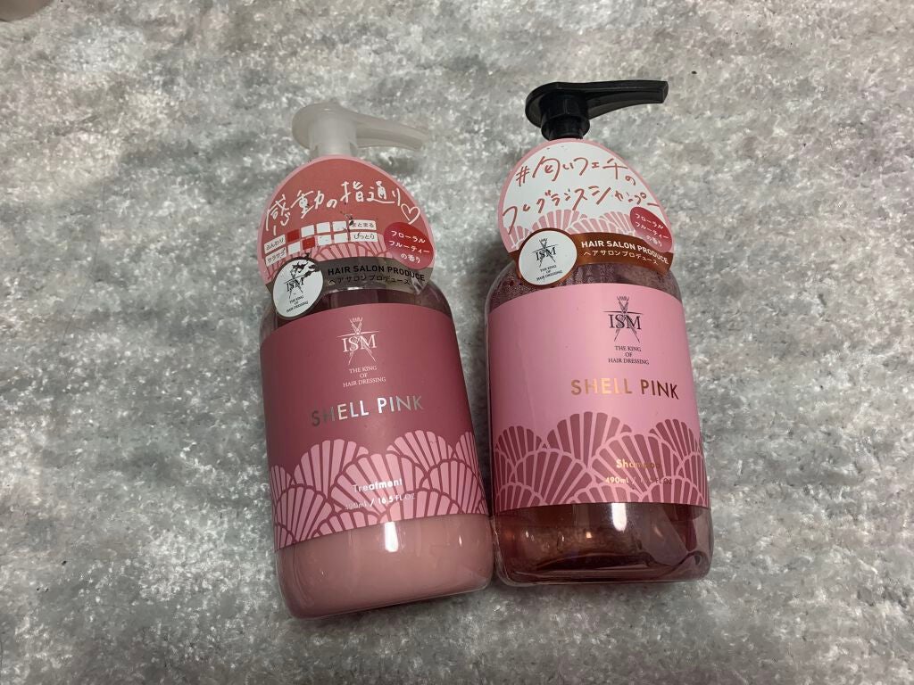 SHELL PINK シャンプー/トリートメント/ISM/市販シャンプーを使ったクチコミ(1枚目)