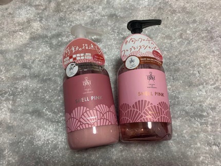 SHELL PINK シャンプー/トリートメント/ISM/市販シャンプーを使ったクチコミ(1枚目)