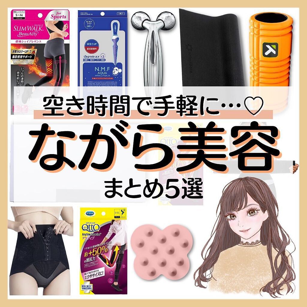 ReFa CARAT/ReFa/ボディケア美容家電を使ったクチコミ（1枚目）