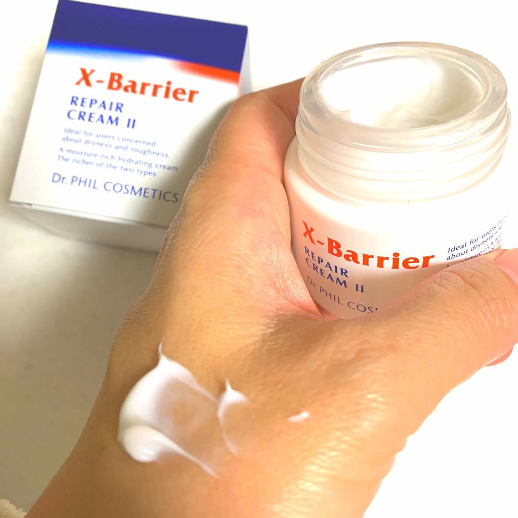 フイルナチュラント エクスバリア リペア クリームⅡ/ドクターフィルコスメティクス/フェイスクリームを使ったクチコミ(2枚目)