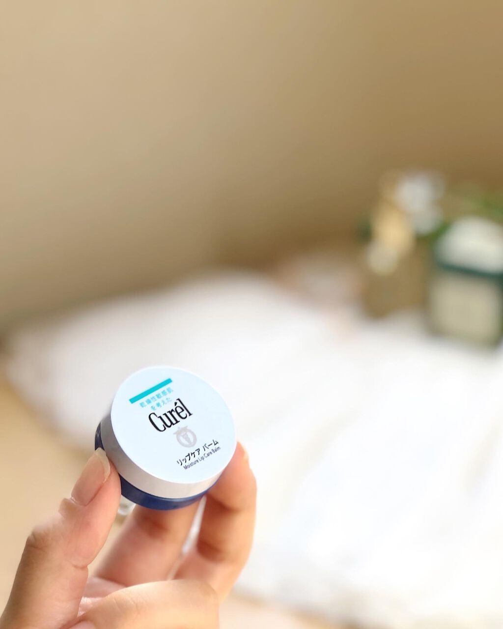 リップケア バーム/キュレル/リップバームを使ったクチコミ(1枚目)