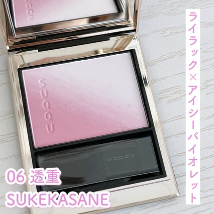 ブラーリング カラー ブラッシュ/SUQQU/パウダーチークを使ったクチコミ(6枚目)