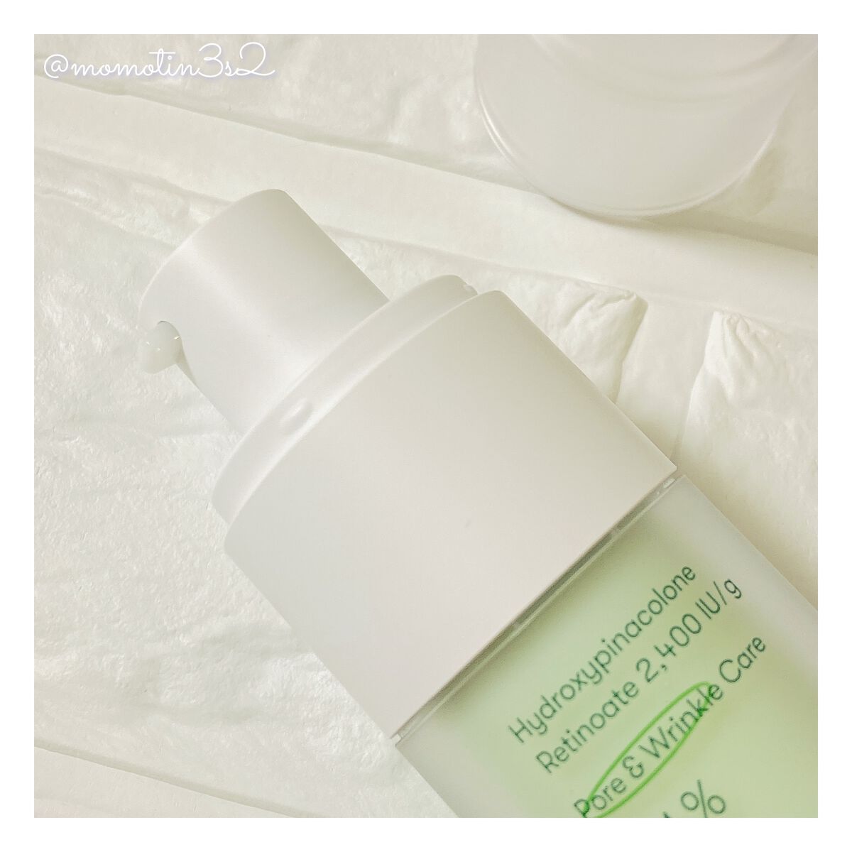 シカレチA エッセンス0.1/VT/美容液を使ったクチコミ(4枚目)