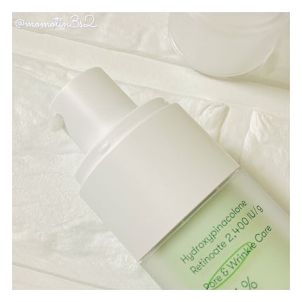 シカレチA エッセンス0.1/VT/美容液を使ったクチコミ(4枚目)