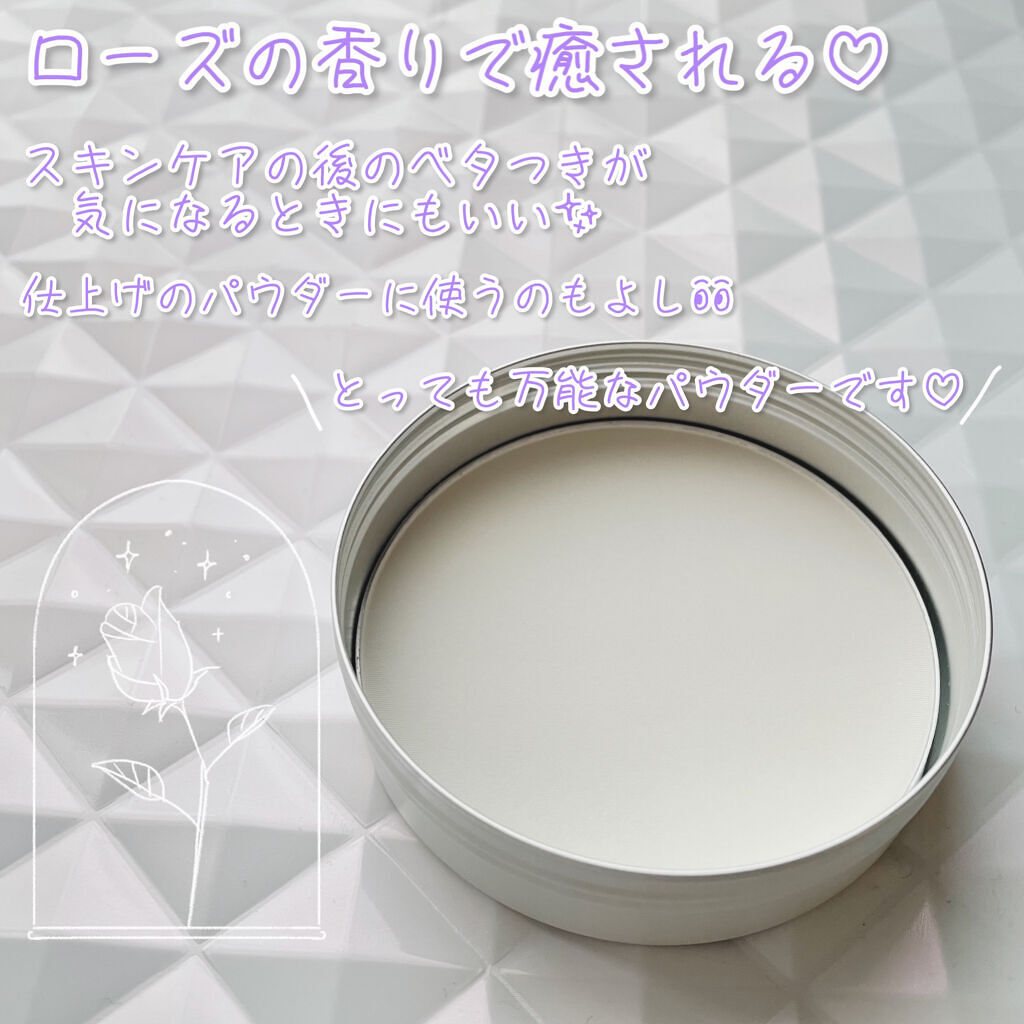 すっぴんパウダー B サクラスウィートソローの香り 2022/クラブ/プレストパウダーを使ったクチコミ（3枚目）