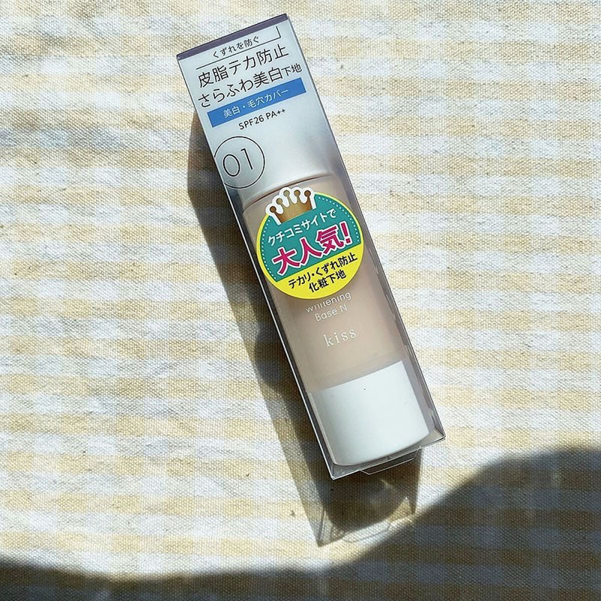 マットシフォン UVホワイトニングベースN/KiSS/化粧下地を使ったクチコミ(8枚目)