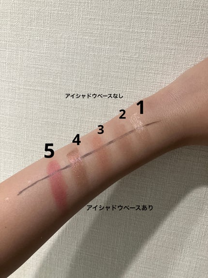 アイシャドウベース/coou/アイシャドウベースを使ったクチコミ(6枚目)