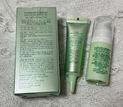 シカレチA クリーム0.05/VT/フェイスクリームを使ったクチコミ(4枚目)