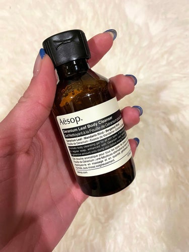 Aesop ボディスプレー ボディクレンザー ゼラニウム | corumsmmmo.org.tr