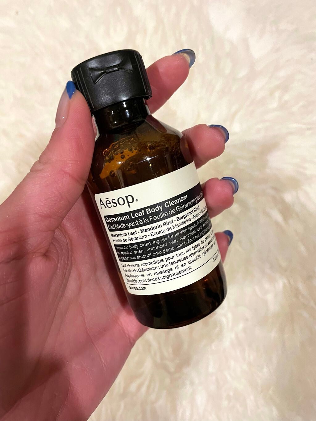 Aesop イソップ ゼラニウム ボディクレンザー 10本セット - ボディソープ