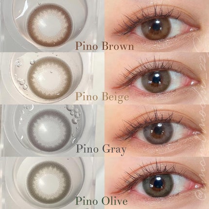 TeAmo 1DAY/TeAmo/ワンデー(1DAY)カラコンを使ったクチコミ(2枚目)