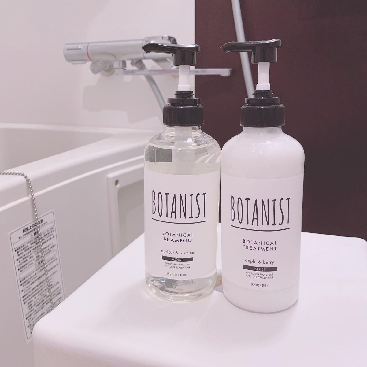 ボタニカルシャンプー/トリートメント(モイスト) /BOTANIST/シャンプー・コンディショナーを使ったクチコミ(7枚目)