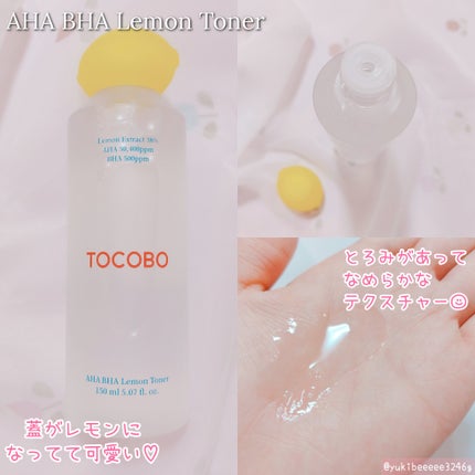 ビフィダバイオームエッセンス/TOCOBO/美容液を使ったクチコミ(2枚目)