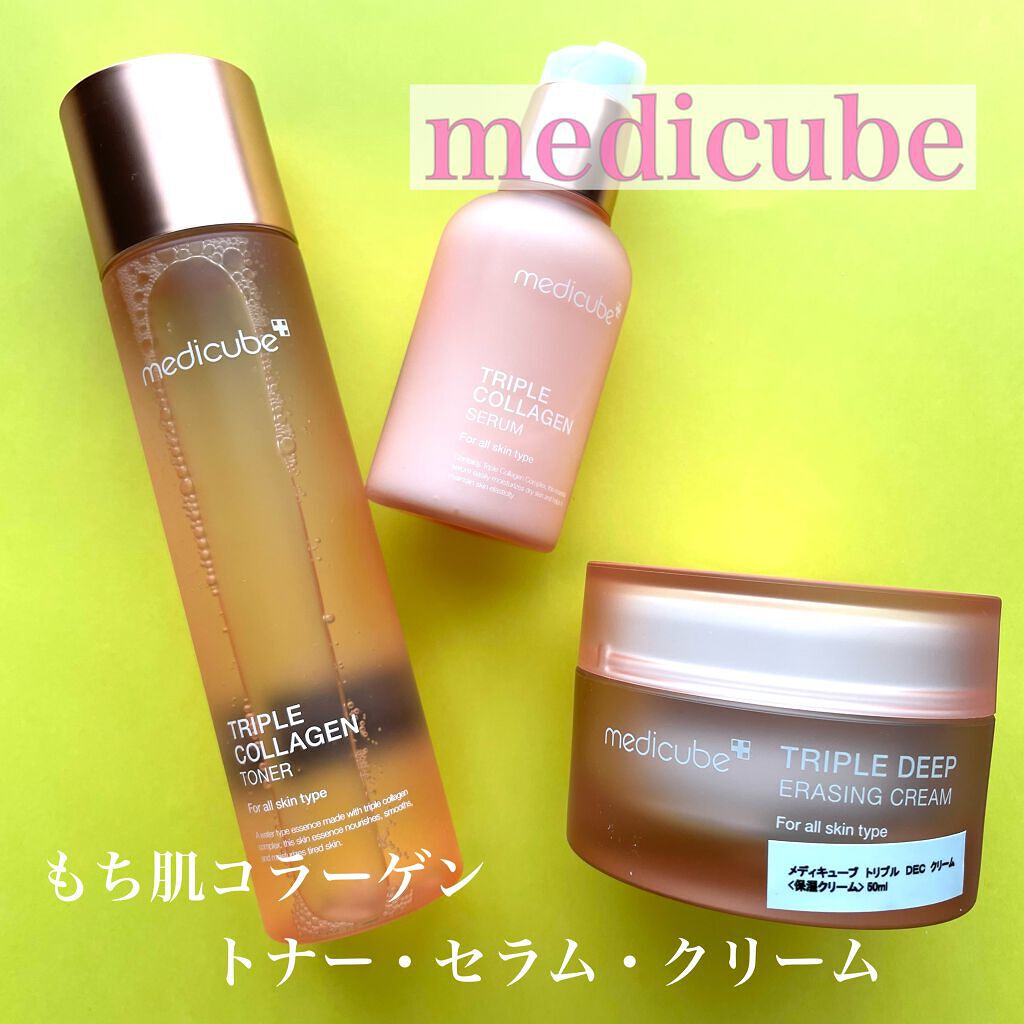 もち肌コラーゲンセラム3.0/MEDICUBE/美容液を使ったクチコミ（1枚目）