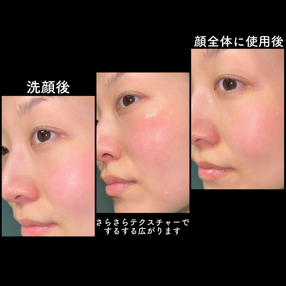 キメケア カバノアナタケバイオームアンプル/efilow/美容液を使ったクチコミ(4枚目)