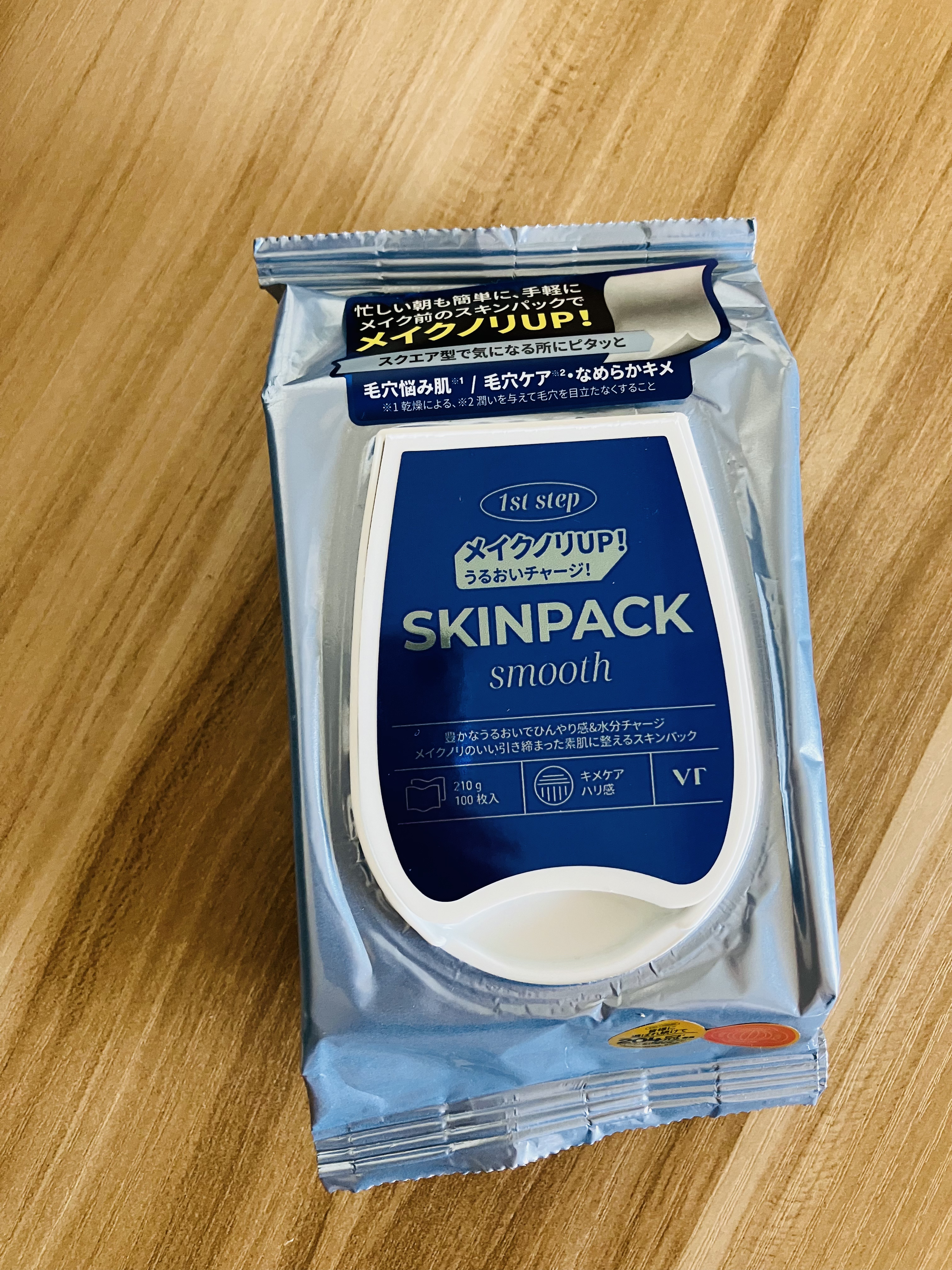 スムーズスキンパック/VT/シートマスク・パックを使ったクチコミ（1枚目）