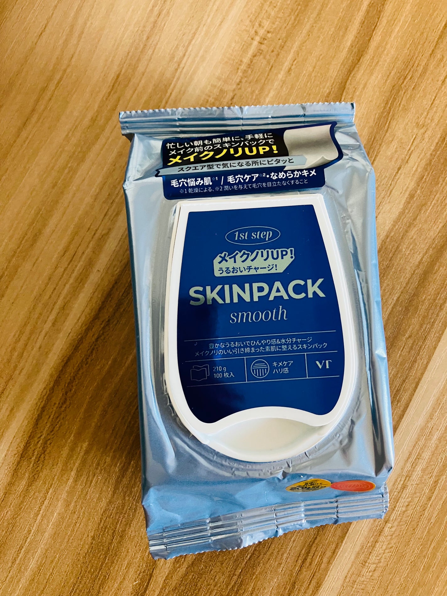 スムーズスキンパック/VT/シートマスク・パックを使ったクチコミ(1枚目)