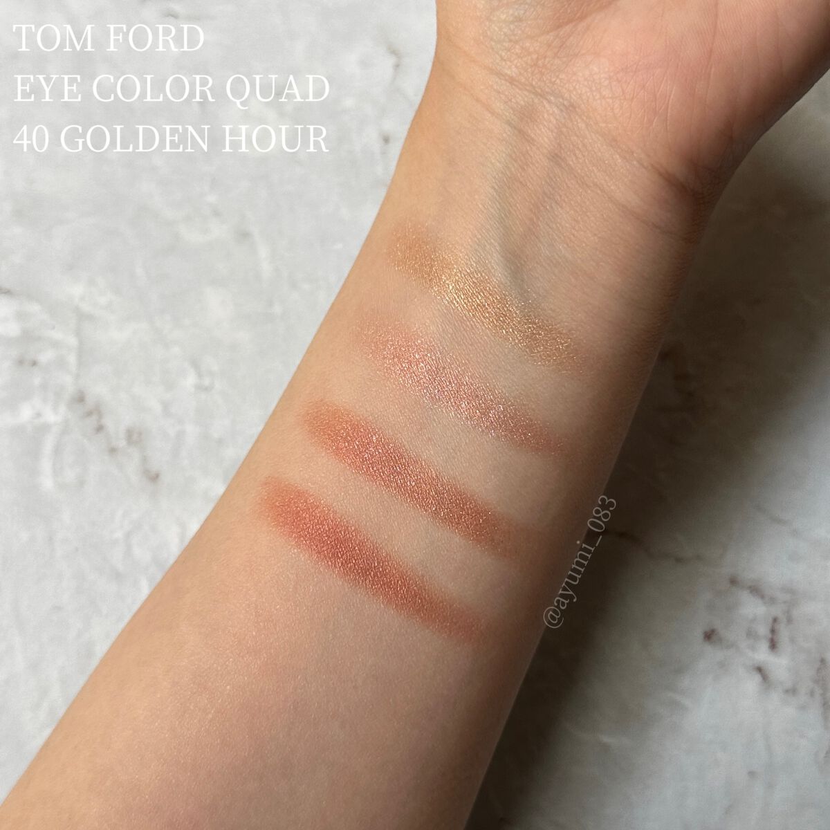 アイ カラー クォード/TOM FORD BEAUTY/アイシャドウパレットを使ったクチコミ（2枚目）