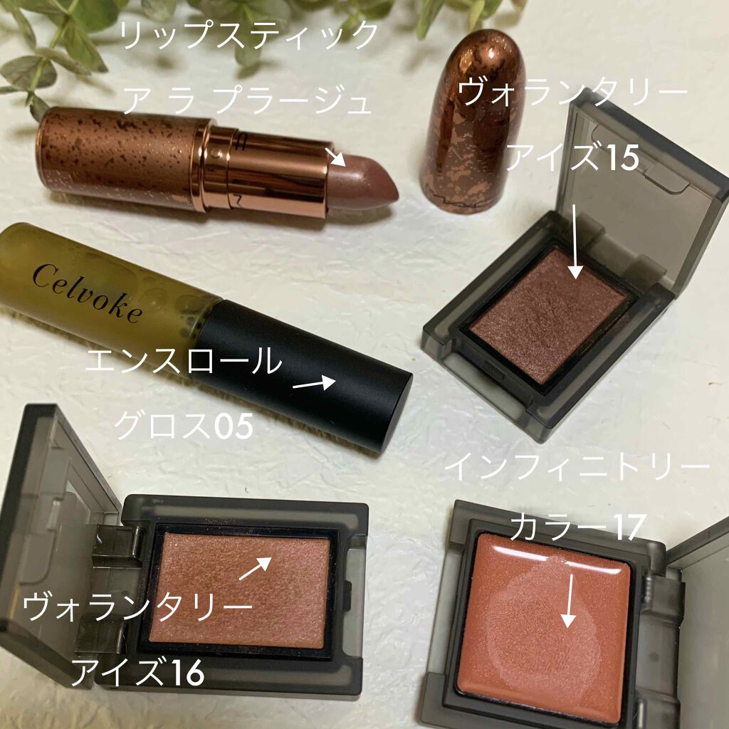 リップスティック/M・A・C/口紅を使ったクチコミ(1枚目)