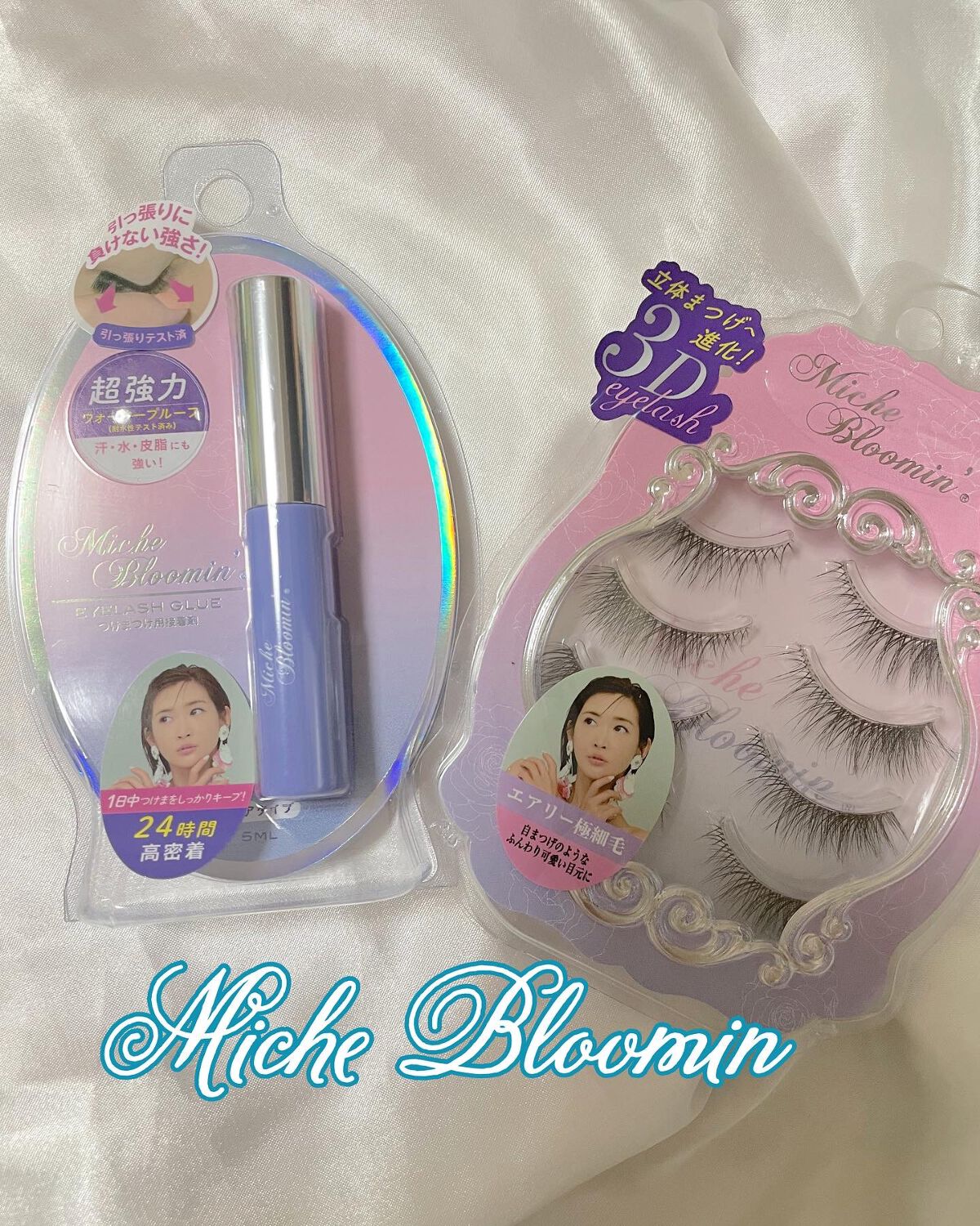 アイラッシュグルー/ミッシュブルーミン/つけまつげを使ったクチコミ（1枚目）