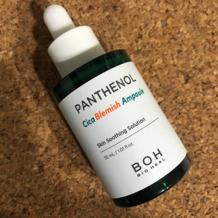 パンテノールシカブレミッシュアンプル/BIOHEAL BOH/美容液を使ったクチコミ(1枚目)