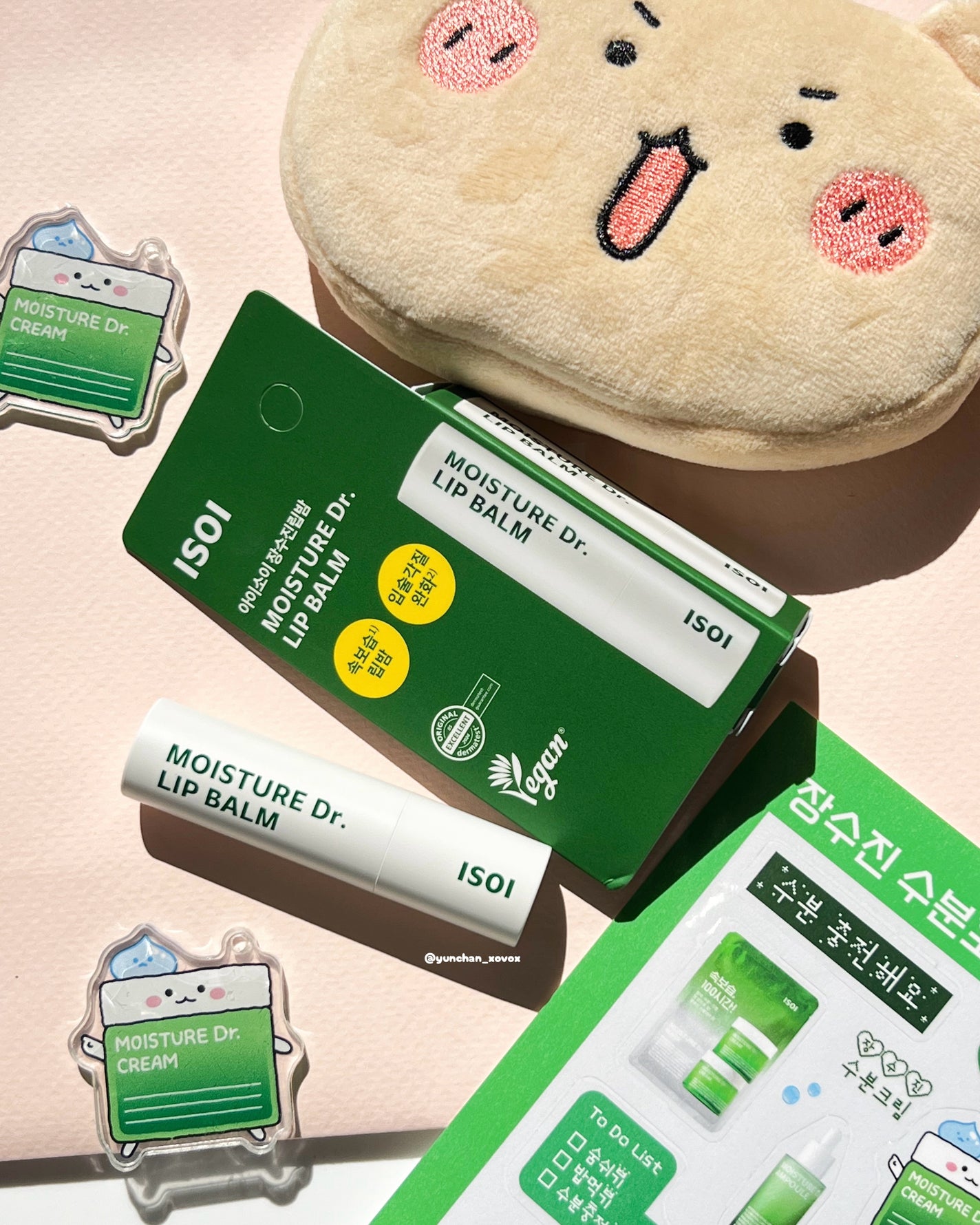 モイスチャー Dr. クリーム/ISOI/フェイスクリームを使ったクチコミ(7枚目)