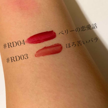 アピュー ウォーターライト ティント/A’pieu/リップティントを使ったクチコミ(3枚目)