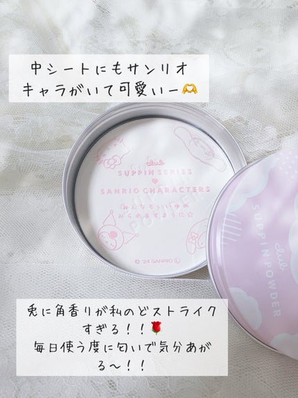 すっぴんパウダーC パステルローズの香り/クラブ/プレストパウダーを使ったクチコミ(3枚目)