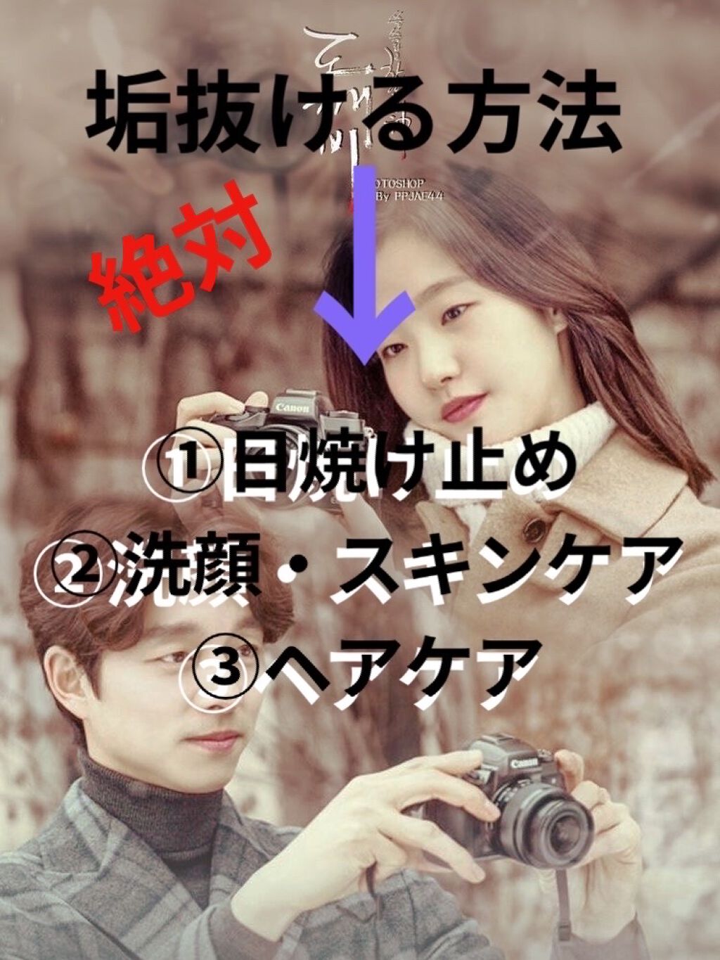 モロッカンオイル トリートメント/モロッカンオイル/ヘアオイルを使ったクチコミ（2枚目）