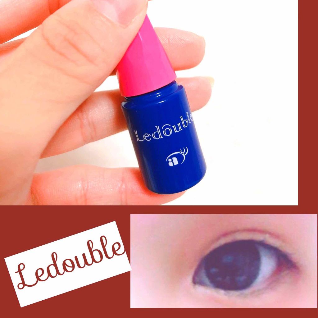 ルドゥーブル/ルドゥーブル/二重まぶた用アイテムを使ったクチコミ（1枚目）