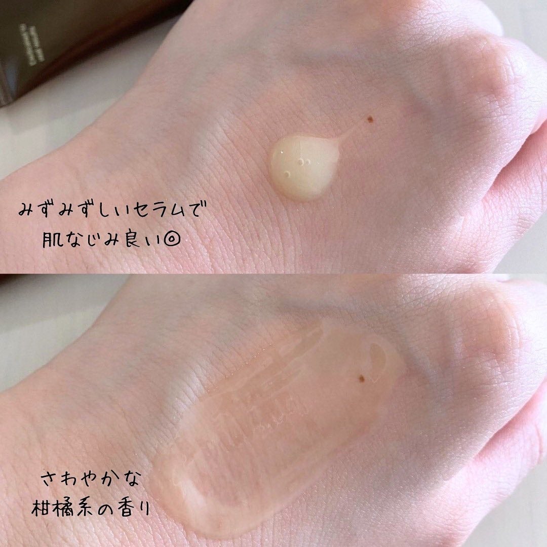 グルタチオングロウアンプル/MEDICUBE/美容液を使ったクチコミ(3枚目)