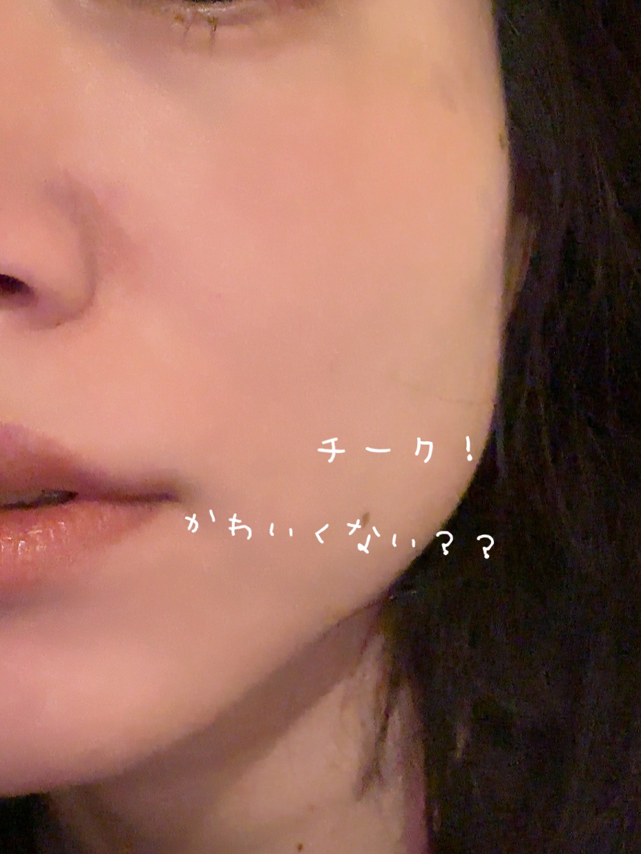 ケイト リップモンスター EX-3 生焼けパンケーキ(限定色)/KATE/口紅を使ったクチコミ（2枚目）