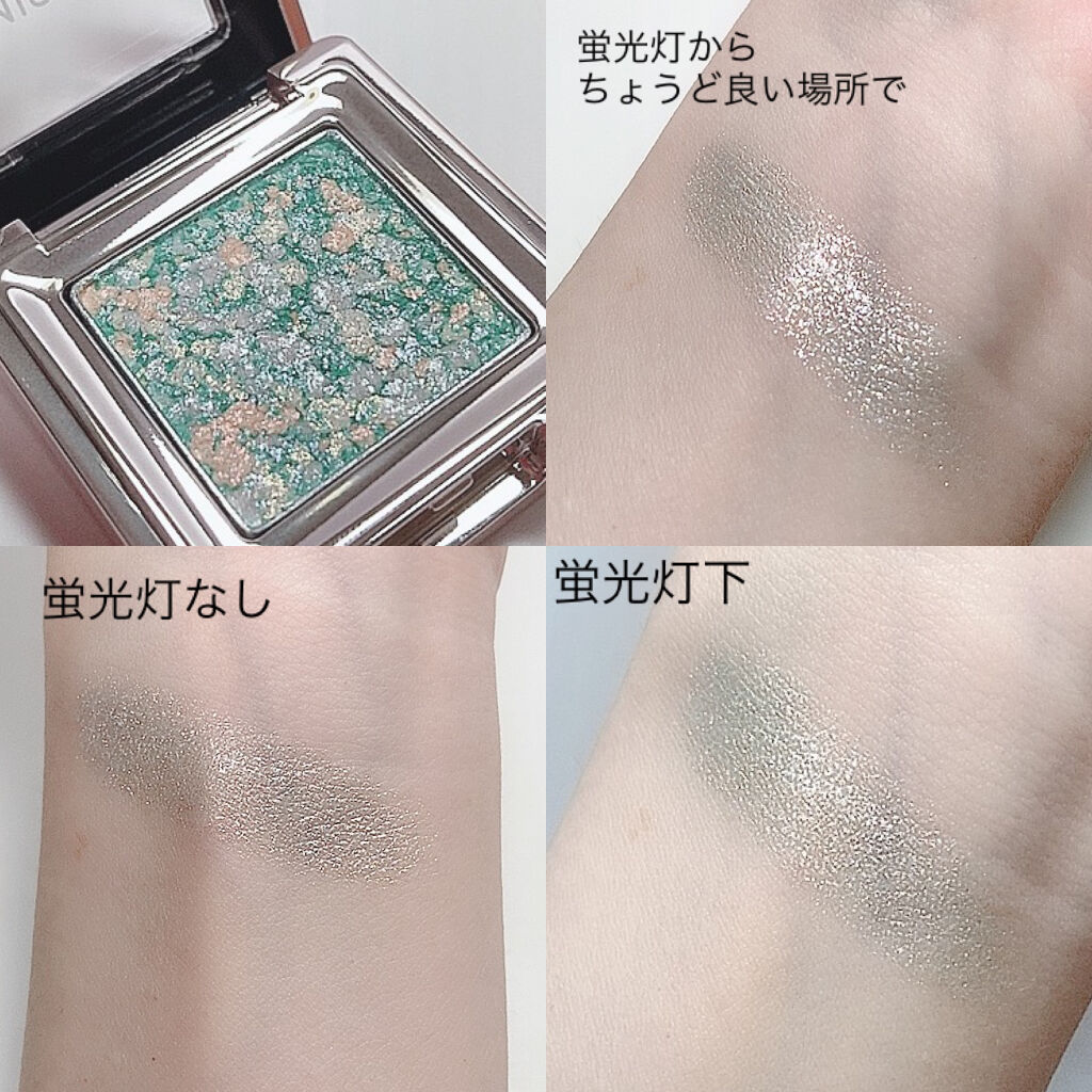 グリッタープリズム シャドウ/MISSHA/グリッターを使ったクチコミ（3枚目）