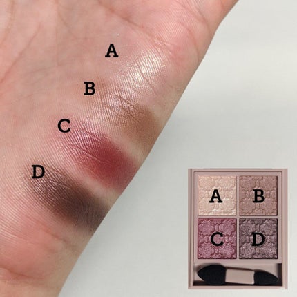 ヴィセ リシェ アイブロウパウダー/Visée/パウダーアイブロウを使ったクチコミ(7枚目)