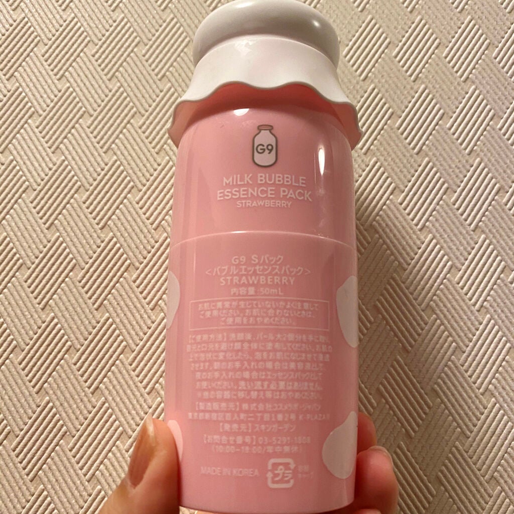 MILK BUBBLE ESSENCE PACK #STRAWBERRY/G9SKIN/美容液を使ったクチコミ(2枚目)
