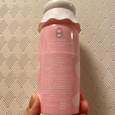 G9SKIN MILK BUBBLE ESSENCE PACK ＃STRAWBERRYのクチコミ「\G9 SKIN　MILK BUBBLE ESSENCE PACK /

MILK BUBBL.....」（2枚目）