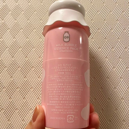 MILK BUBBLE ESSENCE PACK #STRAWBERRY/G9SKIN/美容液を使ったクチコミ(2枚目)