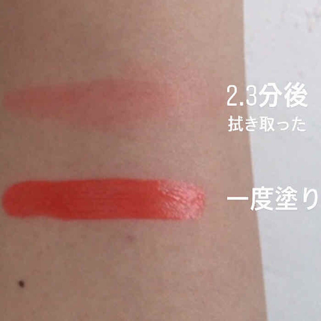 ディアダーリン オイルティント/ETUDE/リップグロスを使ったクチコミ(2枚目)