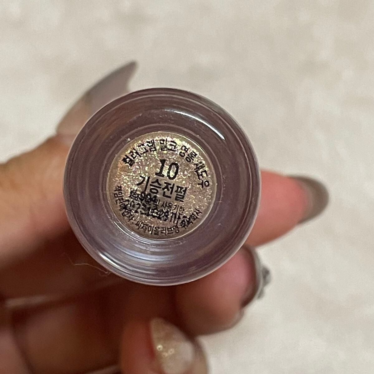 ミルクブリングシャドウ/Colorgram/リキッドアイシャドウを使ったクチコミ(4枚目)