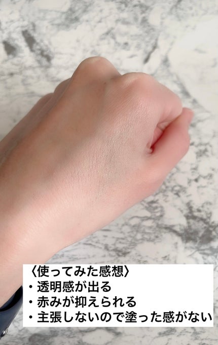 シームレストーン ブラッシュ/excel/パウダーチークを使ったクチコミ(2枚目)