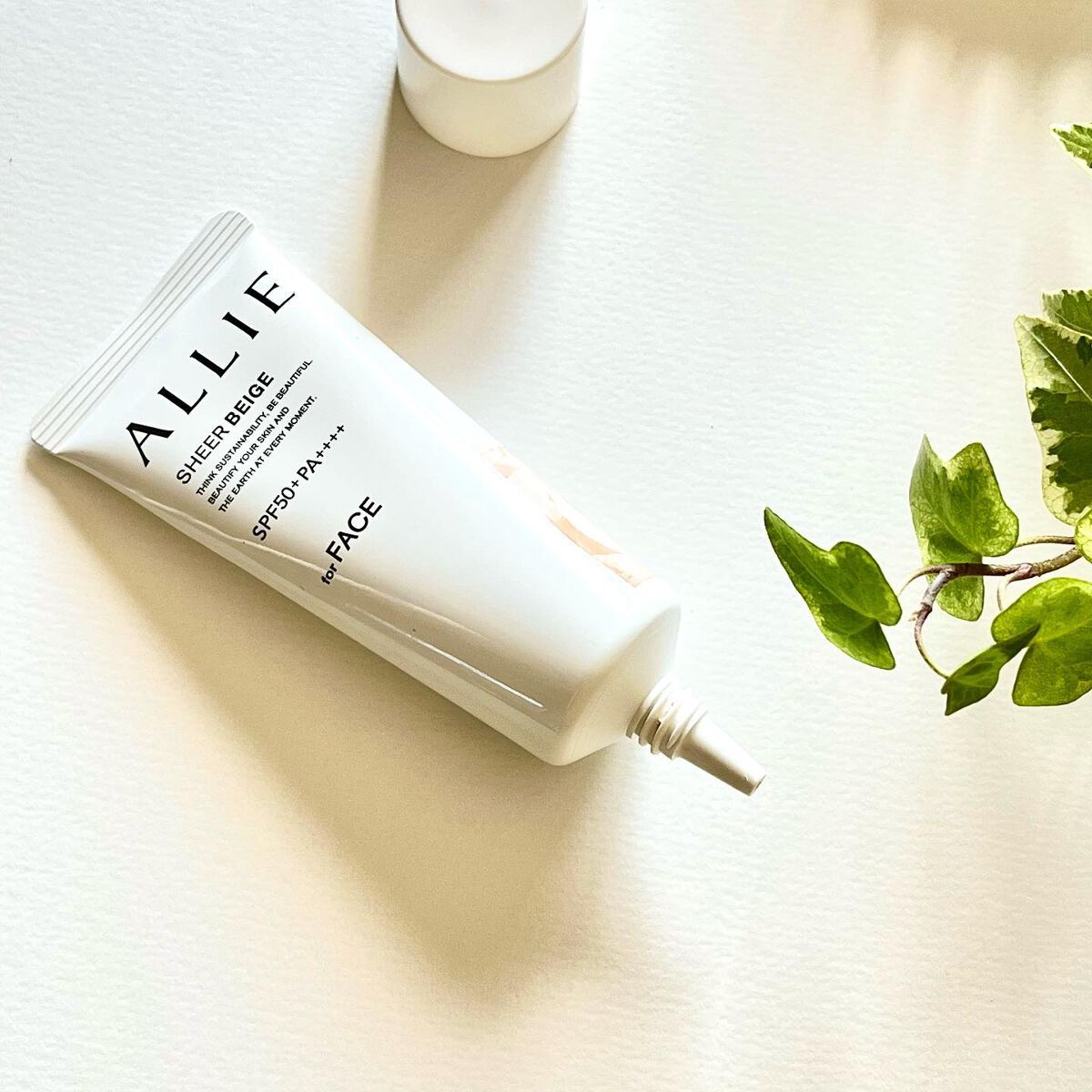 アリィー クロノビューティ カラーチューニングUV/アリィー/日焼け止めクリームを使ったクチコミ(4枚目)